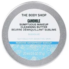 The Body Shop Camomile Sumptuous Makeup Cleansing Butter thumbnail 5