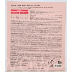 Anua Anua Peach 70 Nacin Brightening  Collagen Mask thumbnail 3