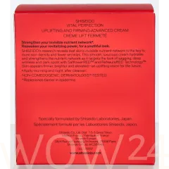 Shiseido Vital Perfection Uplifting & Firming Advanced Cream thumbnail 3
