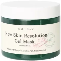 Axis-Y 6+1+1 New Skin Resolution Gel Mask thumbnail 5