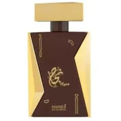 Hamidi Najah Oriental thumbnail 1