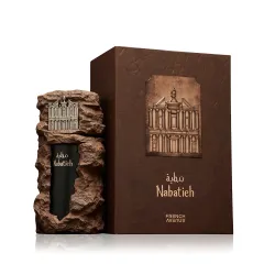 French Avenue Nabatieh thumbnail 1