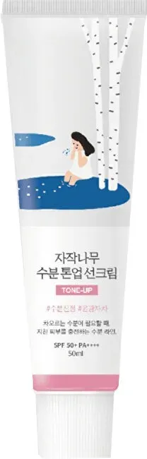 Round Lab Face Care thumbnail 3