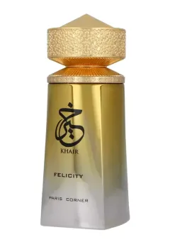 Emir Khair Felicity thumbnail 6