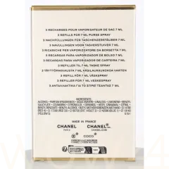 Chanel Coco mademoiselle intense thumbnail 3