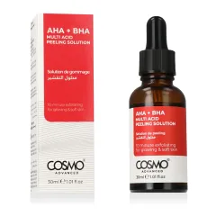 COSMO ADVANCED Solution thumbnail 1