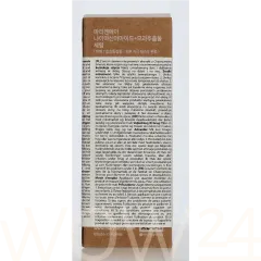 MARY & MAY Mary & May Niacinamide + Chaenomeles Sinensis Serum thumbnail 3