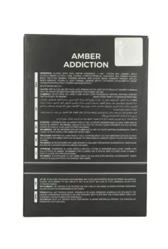 Camara Amber Addiction thumbnail 5