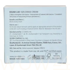 Round Lab Round Lab 1025 Dokdo Cream thumbnail 3