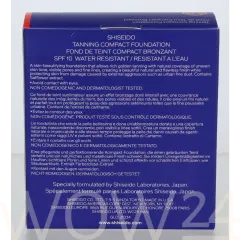 Shiseido Sun Protection Tanning Compact Foundation thumbnail 3