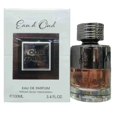 French Avenue Oud Tabriz thumbnail 1