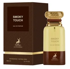 Alhambra Smoky Touch thumbnail 1