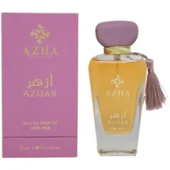 Azha Al Nayyir thumbnail 1