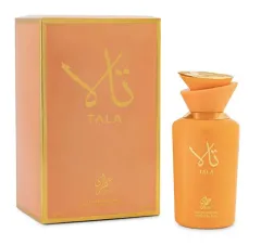 Attri Tala thumbnail 1