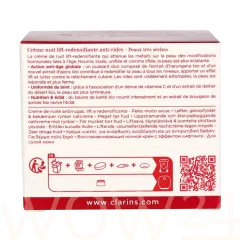 Clarins Super Restorative Night Cream Very Dry Skin thumbnail 3