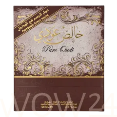 Lattafa perfumes Pure oudi thumbnail 2