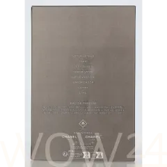 Chanel Allure Homme Sport Eau Extreme thumbnail 3