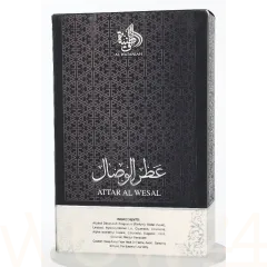 Al Wataniah Attar Al Wesal thumbnail 3