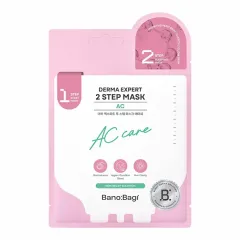 BANOBAGI Two-phase mask for problematic skin Derma Expert AC (2 Step Mask) 25+2 g thumbnail 1