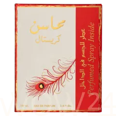 Lattafa perfumes Mahasin Crystal thumbnail 1
