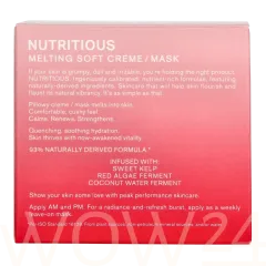 Esteé Lauder Nutritious Melting Soft Creme/Mask thumbnail 3