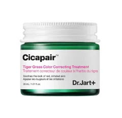 Dr.Jart+ Cicapair Tiger Grass Color Correcting Treatment thumbnail 7