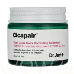 Dr.Jart+ Cicapair Tiger Grass Color Correcting Treatment thumbnail 5