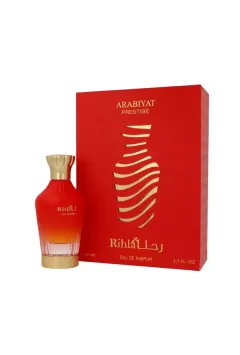 Arabiyat Rihla thumbnail 6