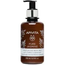 Apivita Apivita Pure Jasmine Body Milk thumbnail 1