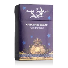 Al Haramain Badar thumbnail 1