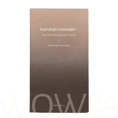 Haruharu Wonder Black Rice 10 Hyaluronic Cream thumbnail 2
