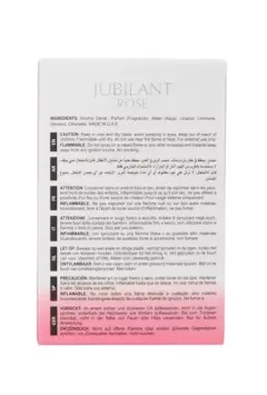 Maison Alhambra Jubilant Rose thumbnail 8