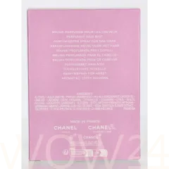 Chanel Chance thumbnail 3