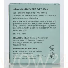 Heimish Heimish Marine Care Eye Cream thumbnail 3