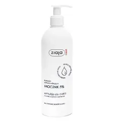 Ziaja Ultra-Moisturizing With Urea Regenerative Body Ultra-Moisturizing With Urea 400 ml thumbnail 1
