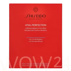 Shiseido Vital Perfection LiftDefine Radiance Face Mask thumbnail 2