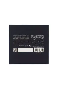 Al Haramain Azlan Oud Blue Edition thumbnail 6