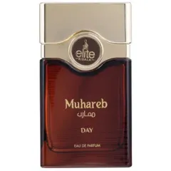 Risala Elite Muhareb Day thumbnail 1