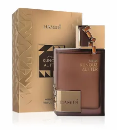 Hamidi Kunouz Al I'Ter thumbnail 1