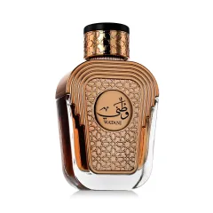Al Wataniah Watani thumbnail 2
