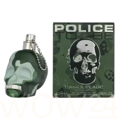 Police To be camouflage thumbnail 4