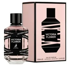 Maison Alhambra Victoria Flower thumbnail 8