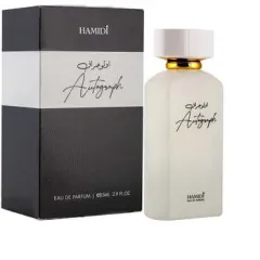 Hamidi Autograph thumbnail 1