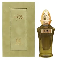 Ahmed Al Maghribi Rawdha By Ahmed thumbnail 1