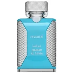 Hamidi Qamar Al Sama thumbnail 1