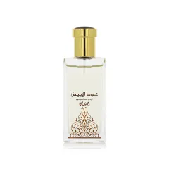 Rasasi Oudh Al Abiyad thumbnail 2