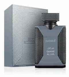 Hamidi Qamar Al Lail thumbnail 1