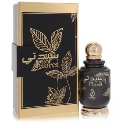Arabiyat Prestige Floret thumbnail 1