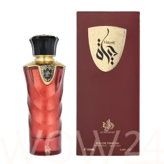 Al Wataniah Hayat thumbnail 4