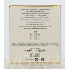 Chanel Coco Mademoiselle thumbnail 3